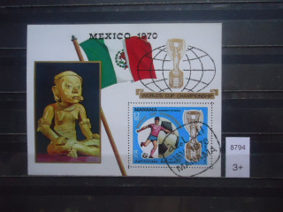 Фото марки Мексика блок