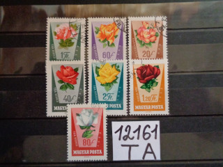 Фото марки Венгрия серия 1962г