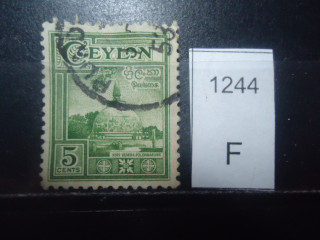 Фото марки Цейлон 1958г