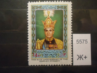 Фото марки Иран 1976г (3€) *