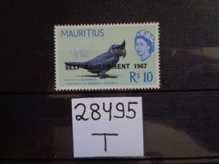 Фото марки Британский Маврикий 1967г **