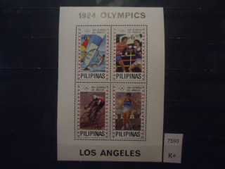 Фото марки Филиппины 1984г квартблок **