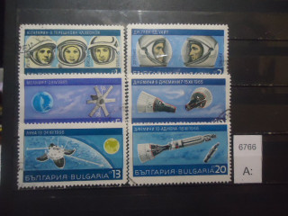 Фото марки Болгария 1967г серия