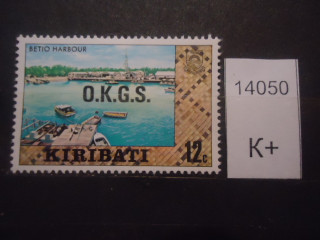 Фото марки Кирибати надпечатка **