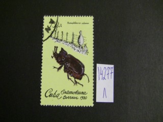 Фото марки Куба 1980г