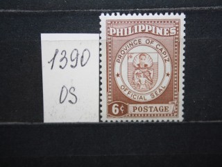 Фото марки Филиппины 1959г **