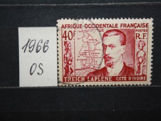 Фото марки Французский Кот-дИвуар
