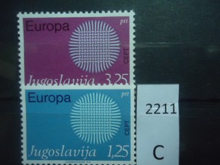 Фото марки Югославия 1970г серия **