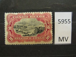Фото марки Бельгийское Конго 1910г *