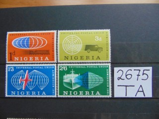 Фото марки Нигерия серия 1961г **