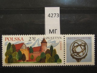 Фото марки Польша 1971г *