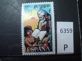 Фото марки Испания 1969г **