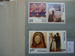 Фото марки Индия серия 1978г **