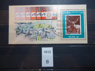 Фото марки Куба блок 1981г