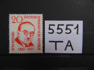 Фото марки ГДР марка 1958г **