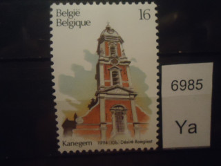 Фото марки Бельгия 1994г **