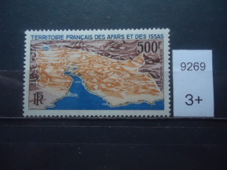 Фото марки Франция 1968г 32 евро **