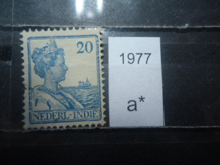Фото марки Нидерландская Индия 1922г