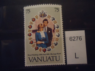 Фото марки Вануату 1981г **