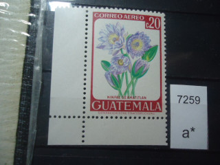Фото марки Гватемала 1967г **