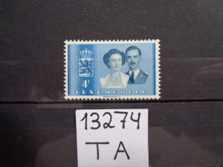 Фото марки Люксембург 1953г **