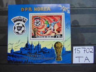Фото марки Северная Корея блок 1981г **