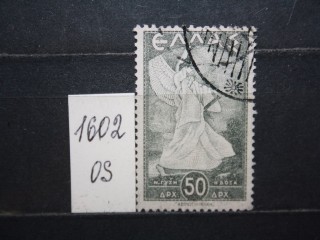 Фото марки Греция 1945г