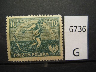 Фото марки Польша 1921г *