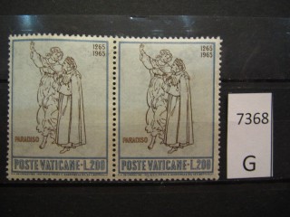 Фото марки Ватикан 1965г *