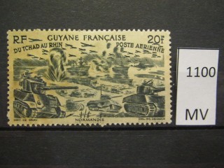 Фото марки Франц. Гвиана 1946г *