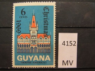 Фото марки Гвиана 1969г *