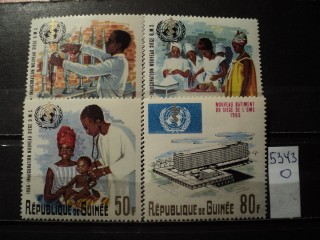 Фото марки Гвинея серия 1967г *