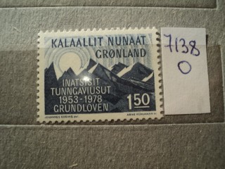 Фото марки Гренландия 1978г **