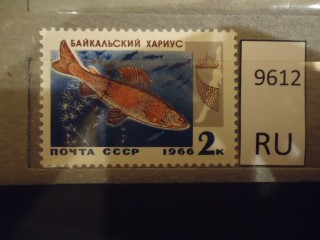 Фото марки СССР 1960-80гг **