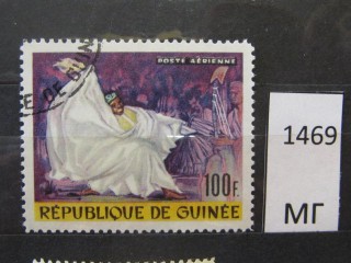 Фото марки Гвинея 1965г
