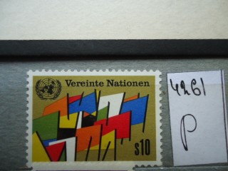 Фото марки ООН *
