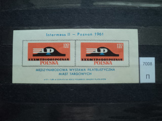 Фото марки Польша блок 1961г *