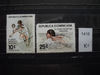 Фото марки Доминикан. Республ 1970г **