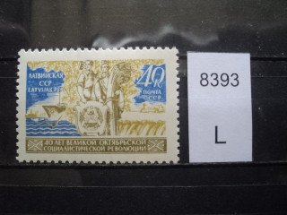 Фото марки СССР 1956-60гг **