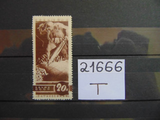 Фото марки СССР 1935г *