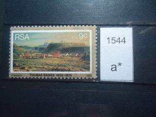 Фото марки Южная Африка 1975г *