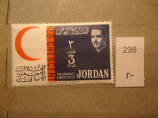 Фото марки Иордания 1963г *