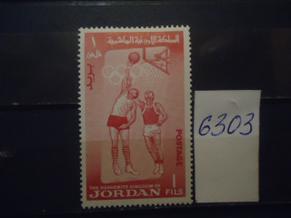 Фото марки Иордания *