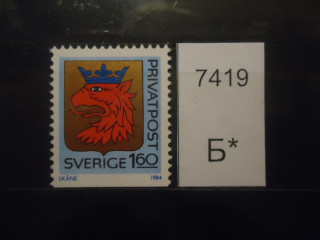 Фото марки Швеция 1984г **