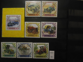 Фото марки Монголия 1980г (11,5€) **