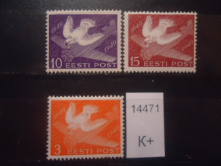 Фото марки Эстония 1940г **