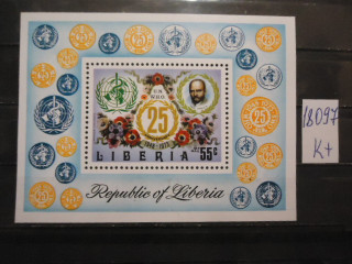 Фото марки Либерия 1973г блок **