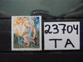 Фото марки Швеция марка 1973г **