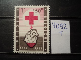 Фото марки Бельгия 1959г **