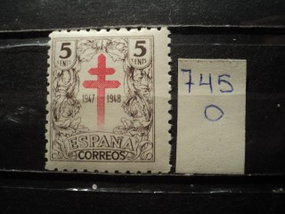 Фото марки Испания 1947г **